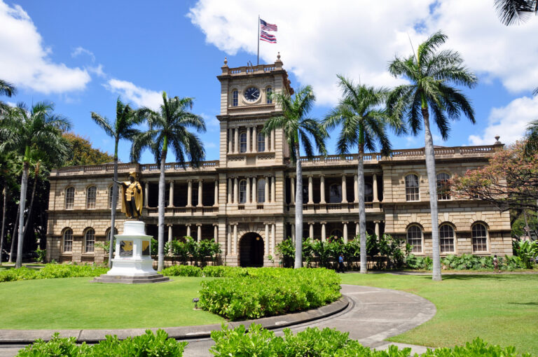 Ali'iolani Hale (House of the Heavenly King) in Honolulu