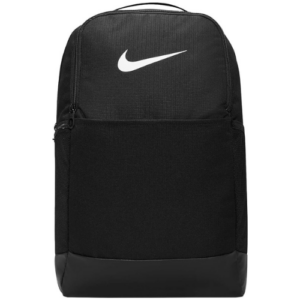 Nike Brasilia 9.5 Training Backpack