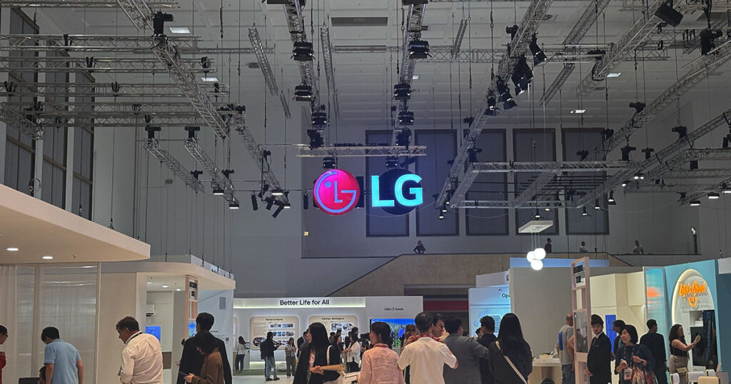 LG sign at IFA